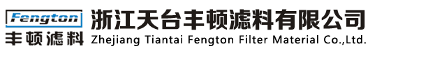 �˲�|��ҵ�˲�|���˴�|������|ѹ�˻���|����_�㽭��̨����������޹�˾